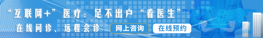 日本男人女人搞鸡